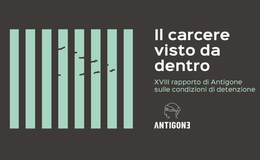 salute_mentale_detenzione_antigone Rapporto Antigone. Salute mentale e detenzione