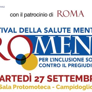 RO.MENS: Campidoglio sala della Protomoteca