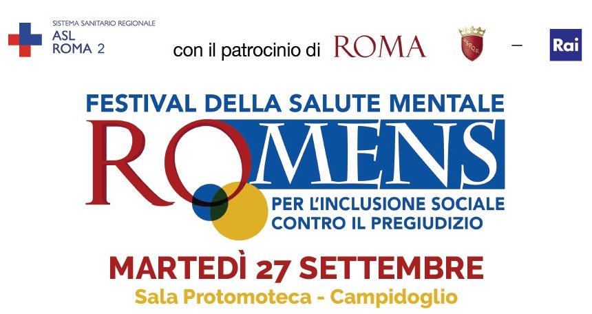 protomoteca_campidolgio_romens RO.MENS: Campidoglio sala della Protomoteca
