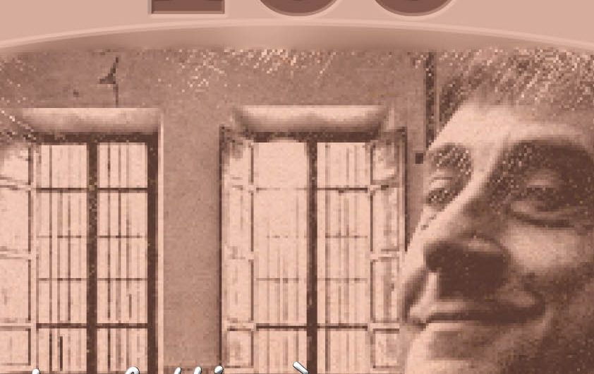 DSM ASL Roma 2 per il centenario della nascita di Franco Basaglia Franco Basaglia. A cento anni dalla nascita l’insegnamento è più importante della celebrazione