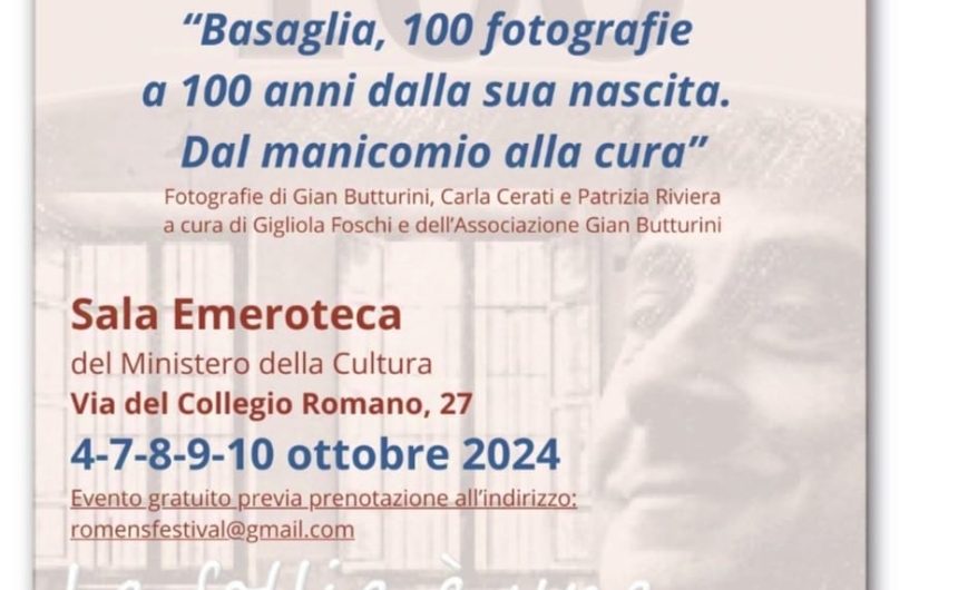 esposizione.fotografica.basaglia.romens Franco Basaglia. Foto di una rivoluzione: dal manicomio alla cura