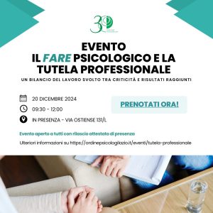 Il fare psicologico e la tutela professionale