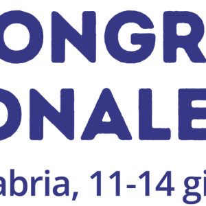 XXX Congresso nazionale AINR