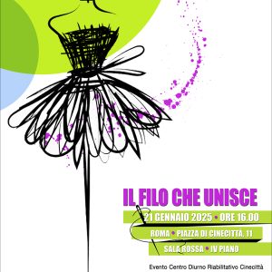 Il filo che unisce