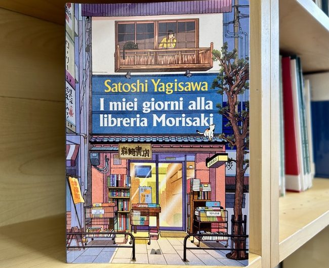 i_miei_giorni_alla_libreria_Morisaki (1) Un libro per…chi si sente smarrito: “I miei giorni alla libreria Morisaki” di Satoshi Yagisawa