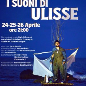 Teatro Patologico (I Suoni di Ulisse)