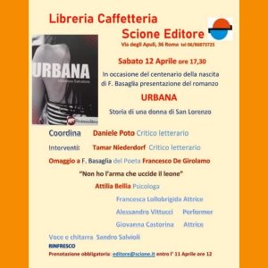 Urbana