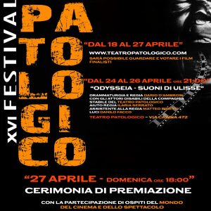 Teatro patologico