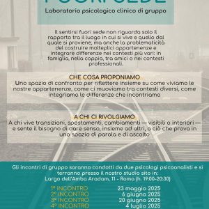 Fuori Sede