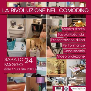 La rivoluzione del comodino