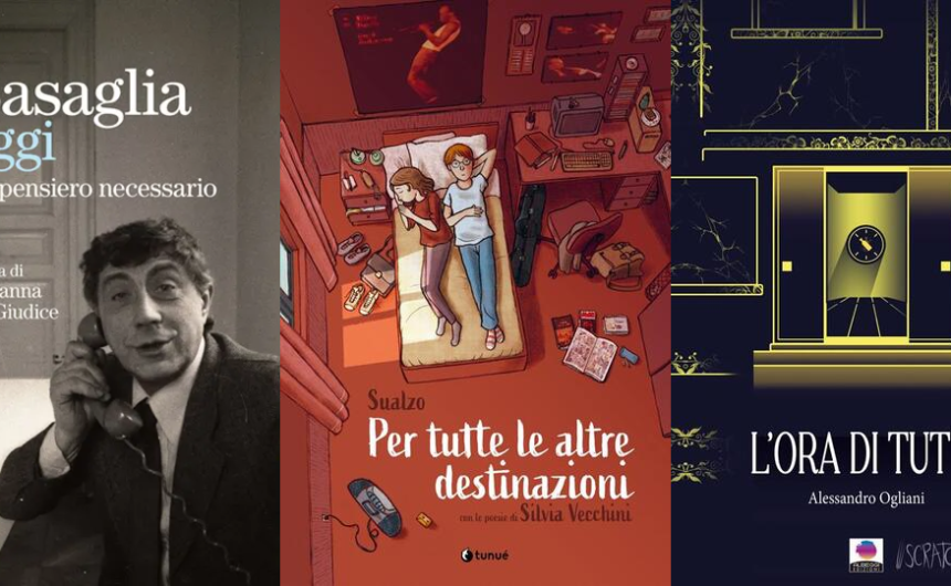 copertina Le novità editoriali di Settembre. Cosa leggere una volta tornati alla vita di tutti i giorni
